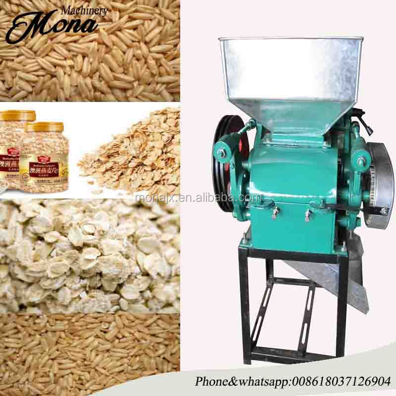 Small corn flattening machine oat flatting mill barley flakes mill/Cereal roller grinder machine