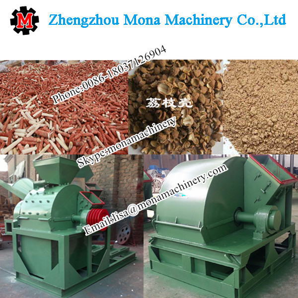 Rice husk grinder The cotton shell crusher Raw mill wood crusher grind machine for sale