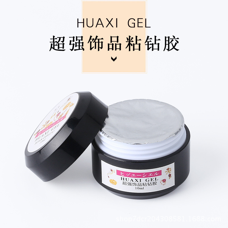 UV glue nail adhesive Jelly Rhinestone Gel Glue for nail seal glue