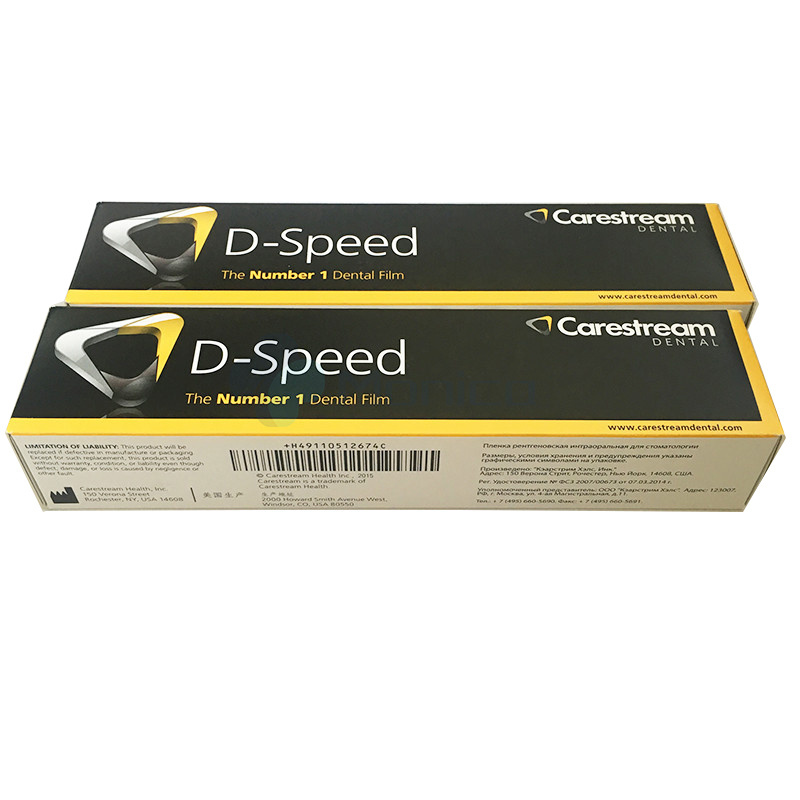 Kodak Dental D Speed X Ray Film / Dental Intraoral X Ray Film / Carestream D-speed size 1 x-ray film