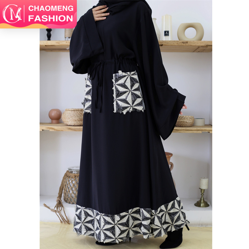 6402#Online Sale High Quality Korea Nida Abaya for Women Nude Umbrella Cut Closed Abaya Dress