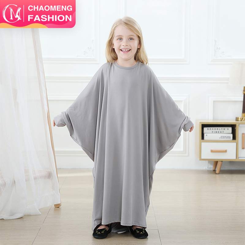 6379# Muslim Kids Clothes Girls Prayer Islam Kaftan Dress Middle East Clothing Kids Burqa Jilbab