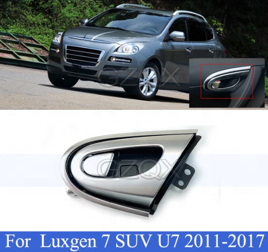 Inner door handle for Luxgen 7 SUV U7 2011-2017 OEM 80671SU200 Door Handle Chrom Eplate Inner Door Clasp