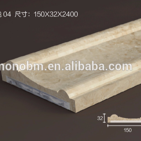 Latte Beige Decorative Polished Marble Stone Trim Molding