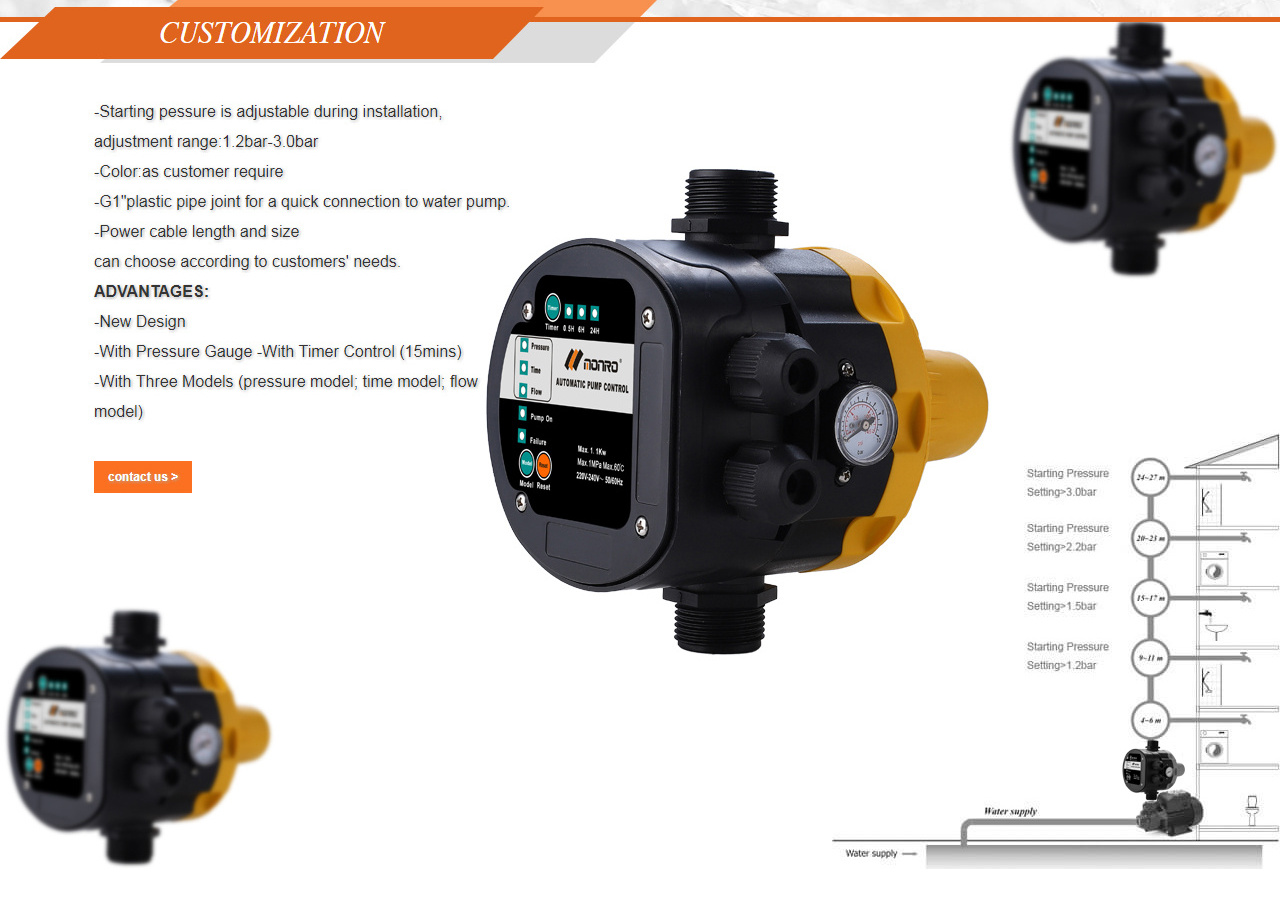 Monro EPC-15 3in1 intelligent auto timer pressure switch automatic pump controller water pump electric pressure switch