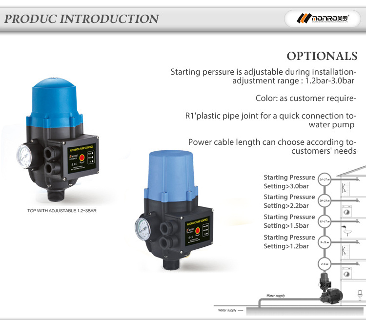 Monro EPC-2 110 or 220V adjustable installation automatic pump controller 12v water pressure switch controller without cable