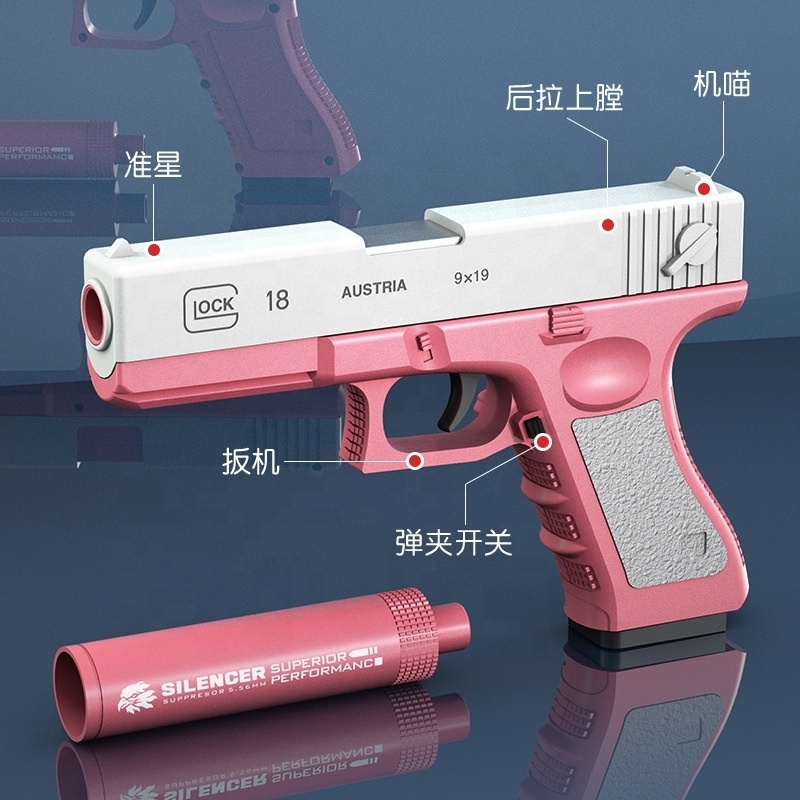 1911 Soft Bullet Pistol Toy Gun Shell Ejection Gun Air Soft EVA bullets gun for Adults Kids