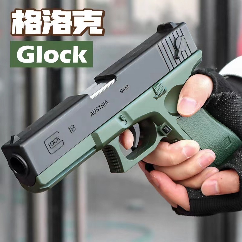 1911 Soft Bullet Pistol Toy Gun Shell Ejection Gun Air Soft EVA bullets gun for Adults Kids