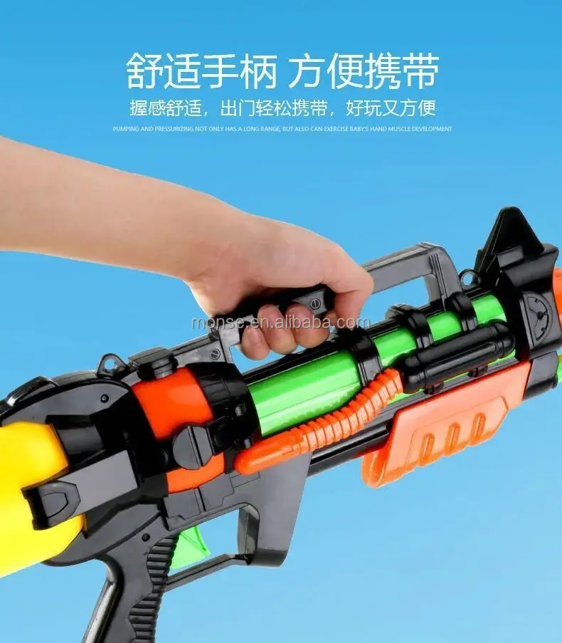 hot Large water guns high-pressure water guns beach toys free business stalls night market stalls