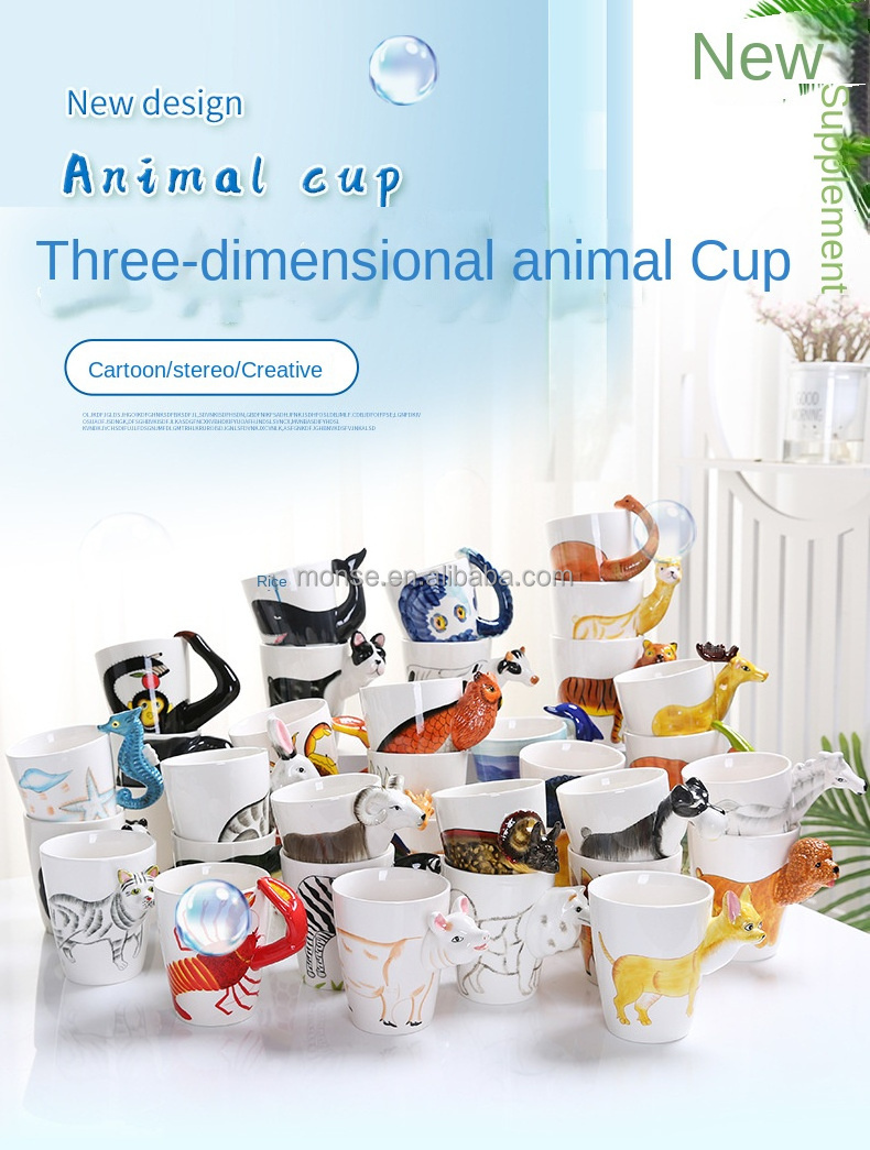 Ceramic Mug Creative 3D Hand painted Novelty Animal Cups Coffee Mug Milk Cup with handles