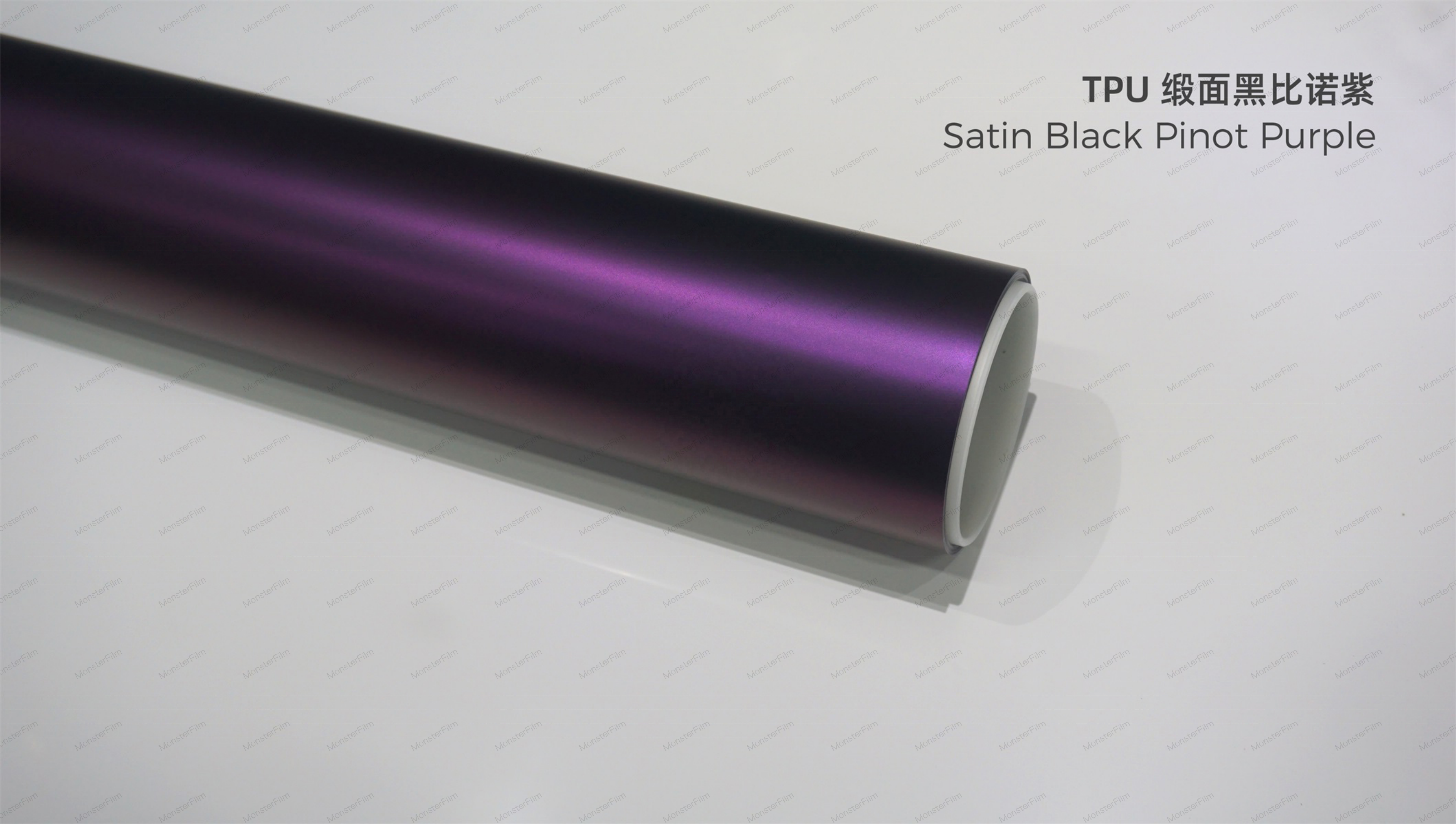 Factory price delivery color tpu ppf Easy to install self-adhesive Anti-scratch 7.5mil color ppf film