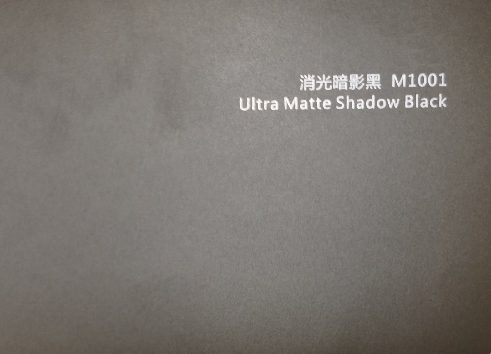 Monster film Ultra Matte Shadow Black car wrapping PVC PET 5*59FT car wrapping