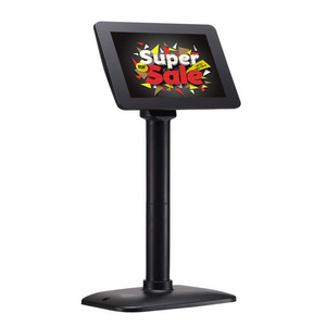 Adjustable Stand Second Screen 7 Inch POS Pole Customer Display for Terminal Cash Register Retail Store Shopping Mall Cashier