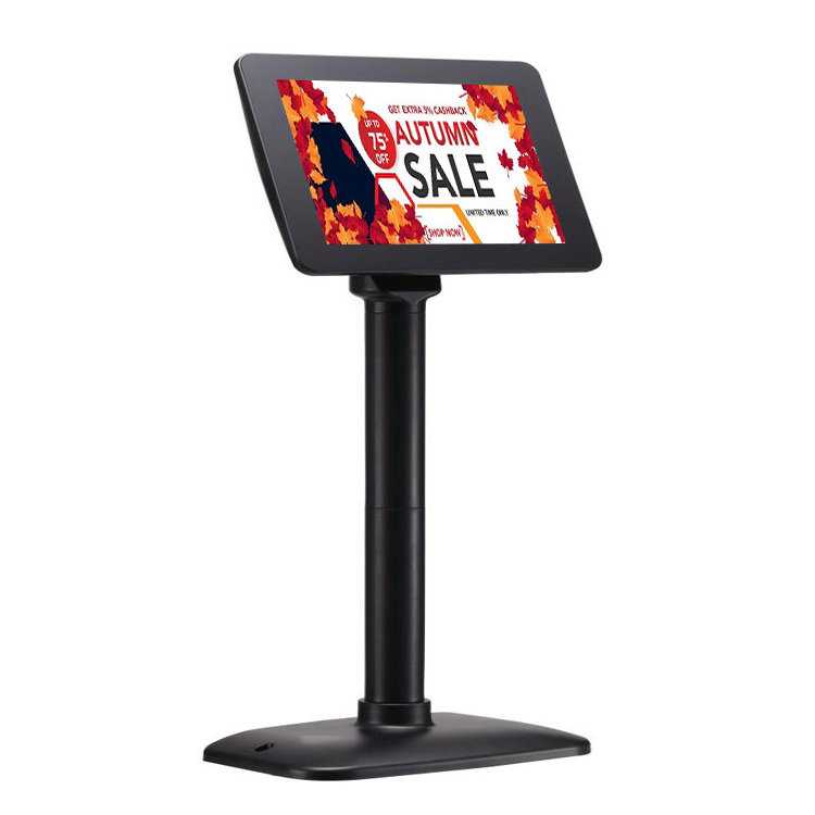 Pole Stand Portable Customer POS Display LED Monitor 7