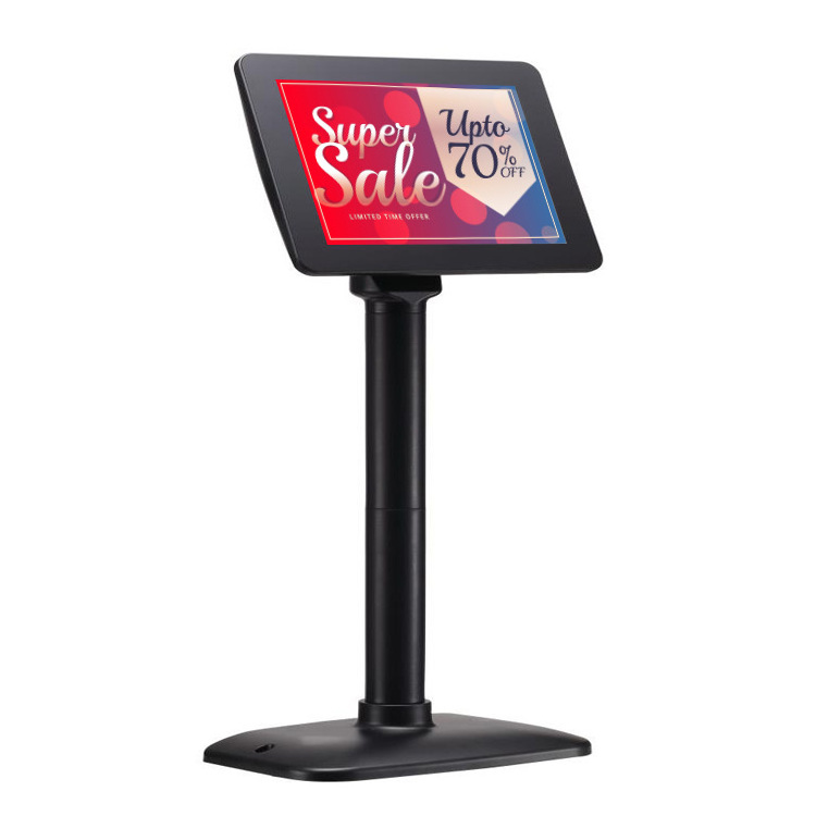 Pole Adjustable Stand 7 Inch widescreen 400nits high brightness USB capacitive touchscreen monitor with VGA HDMIed USB Speaker