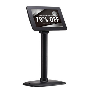 Pole Stand POS Terminal Cash Register Monitor 7 Inch 1024*600 IPS Screen High Brightness 400nits Digital Pole Customer Display