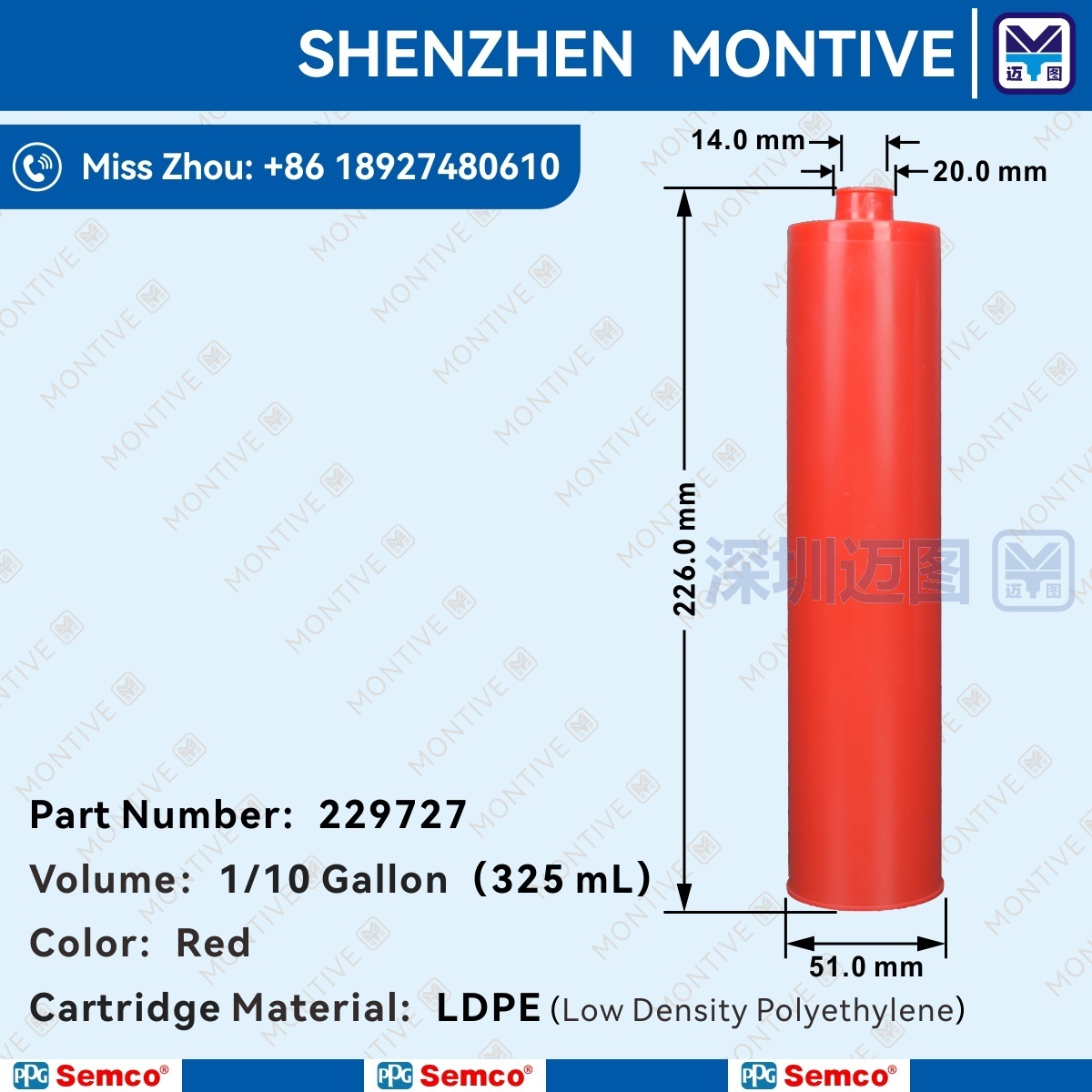 SEMCO Original 1/10 Gallon 325mL Epoxy Resin Polyurethane Adhesive Cartridge 229727