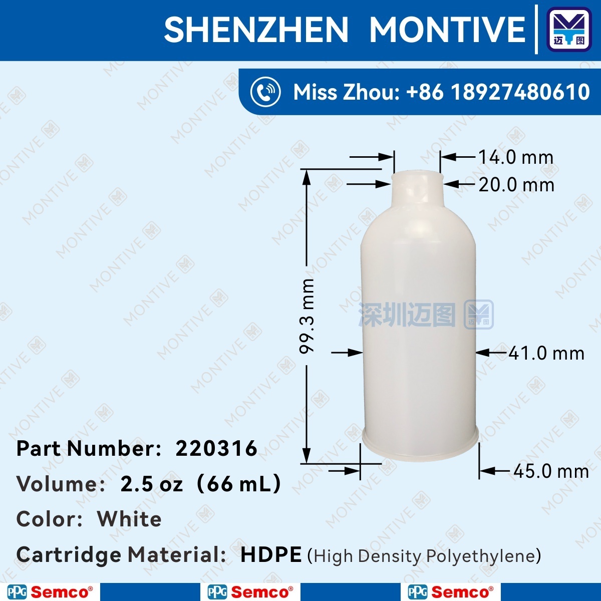 220316 Semco Original 2.5oz Cartridge is suitable for adhesive applications such as epoxy resin polyurethane