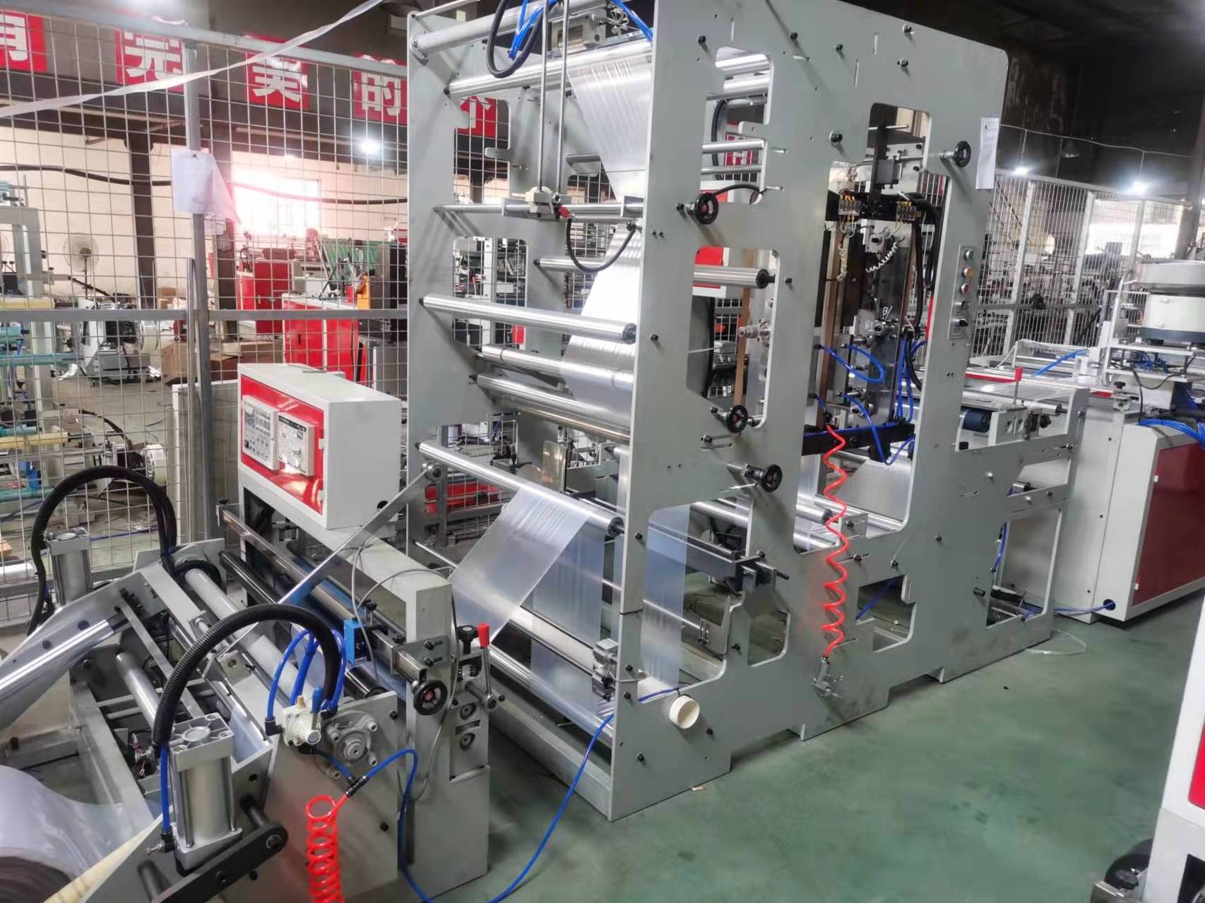 Automatic ZipLock Bag Production Line Zipper Poly Bag Machine LDPE Plastic Slider Zipper Freezer Bag Making Machine