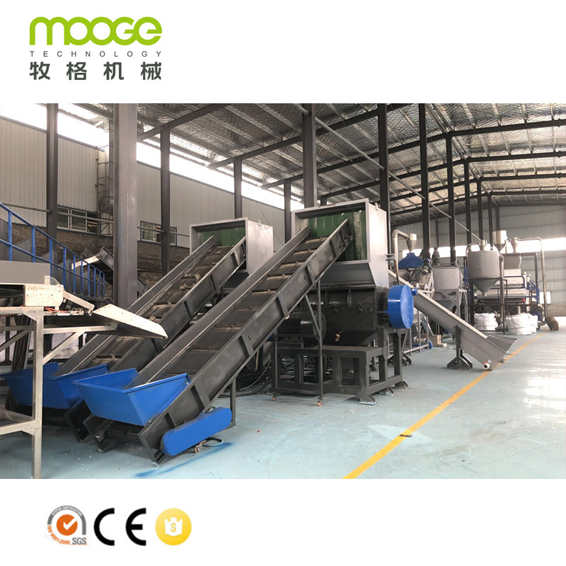 MOOGE Brand Waste Plastic Recycling  HDPE PET PE PP Bottle Plastic Crusher Crushing Machine