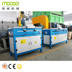 knife grinding machine/blade sharpener