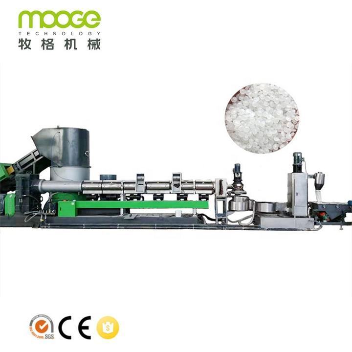 Waste PP/PE/LDPE/HDPE/BOPP Film & Woven Bag Plastic Granulator/Pelletizing/Granulating/ Recycling Machine