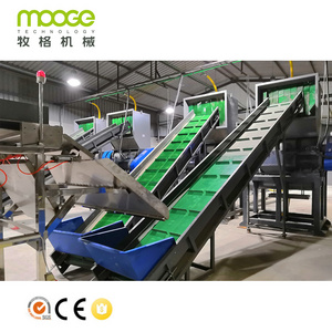 MOOGE Brand Waste Plastic Recycling  HDPE PET PE PP Bottle Plastic Crusher Crushing Machine