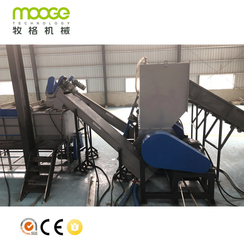 MOOGE Brand Waste Plastic Recycling  HDPE PET PE PP Bottle Plastic Crusher Crushing Machine