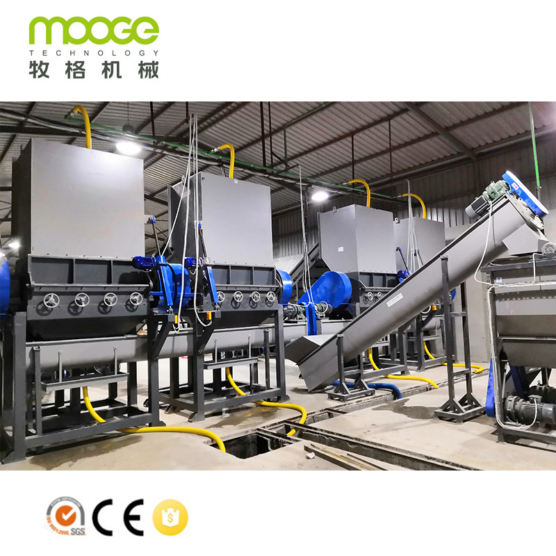 MOOGE Brand Waste Plastic Recycling  HDPE PET PE PP Bottle Plastic Crusher Crushing Machine