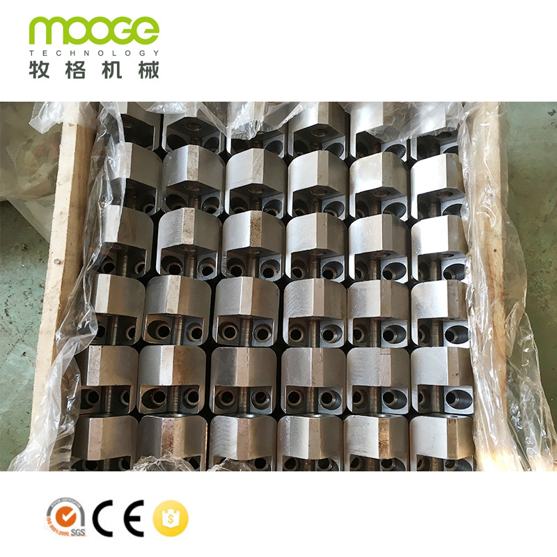 Waste plastic single shaft shredder blades