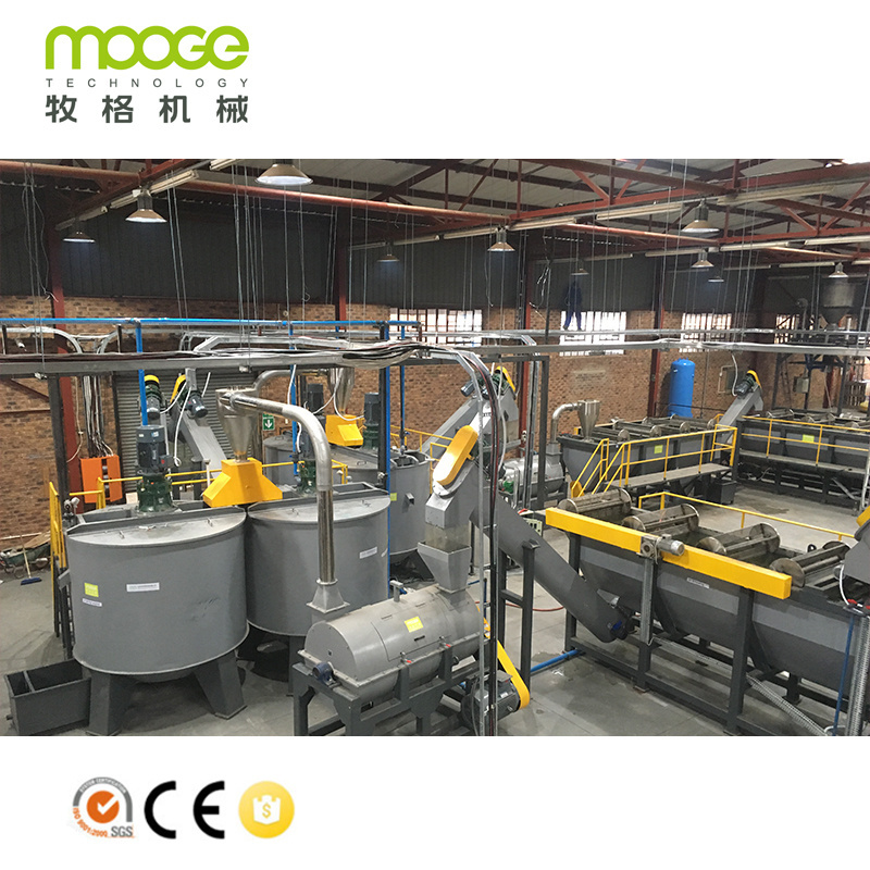 Fiber Sheet Grade Bottle Flakes Pet Recycling Line Plant Plastic Bottle Washing Recycling Machine