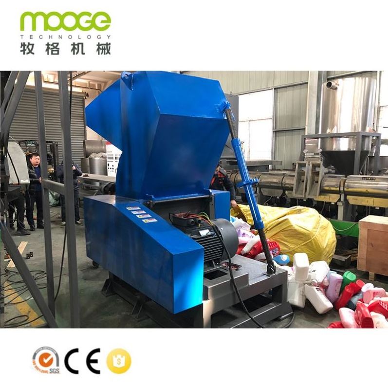 Functional small recycling machine plastic shredder/ grinder/ crusher for sale