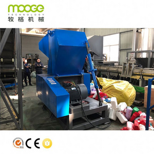 Functional small recycling machine plastic shredder/ grinder/ crusher for sale