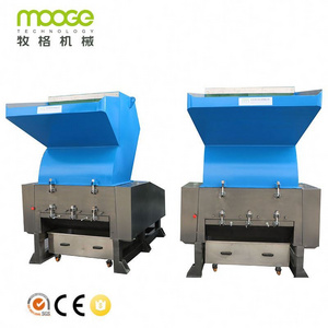 Double Shaft Recycling Wood Lump Foam Box Bottle Card Cardboard Car Tire Plastic Waste Box Shredder aluminum shredder machine