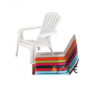 Adirondacks chair outdoor chair beach or garden chair