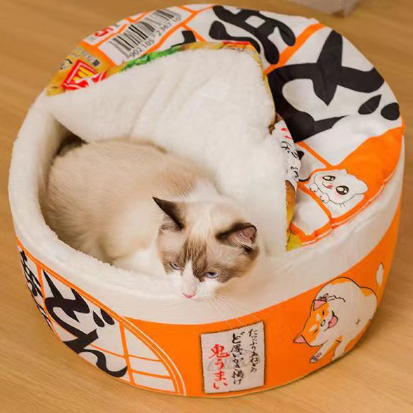 2 colors new style Ramen pot cat kennel wholesale Creative cat sleeping nest pet blanket dog kennel bed