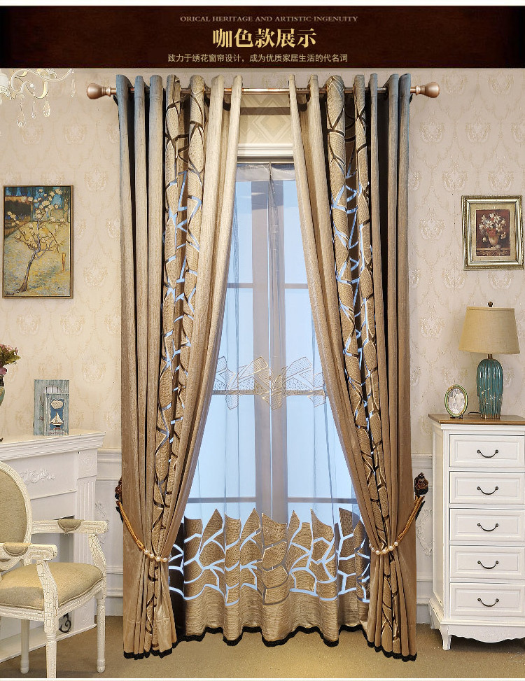 European Style Luxury Blue Golden Hollow out  Embroidery Shading  window curtains