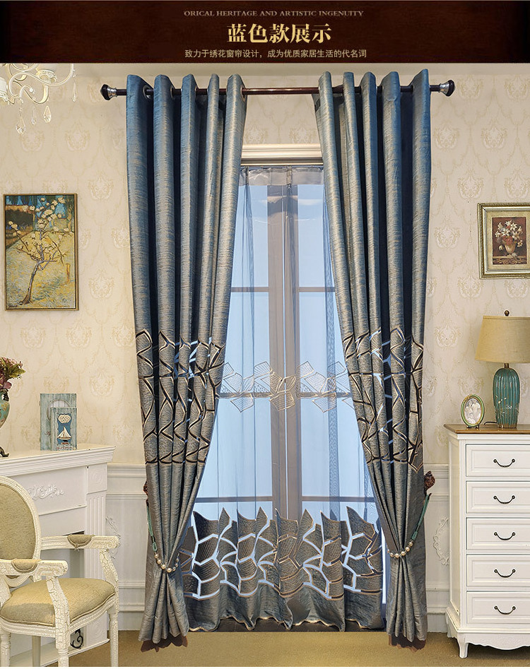 European Style Luxury Blue Golden Hollow out  Embroidery Shading  window curtains