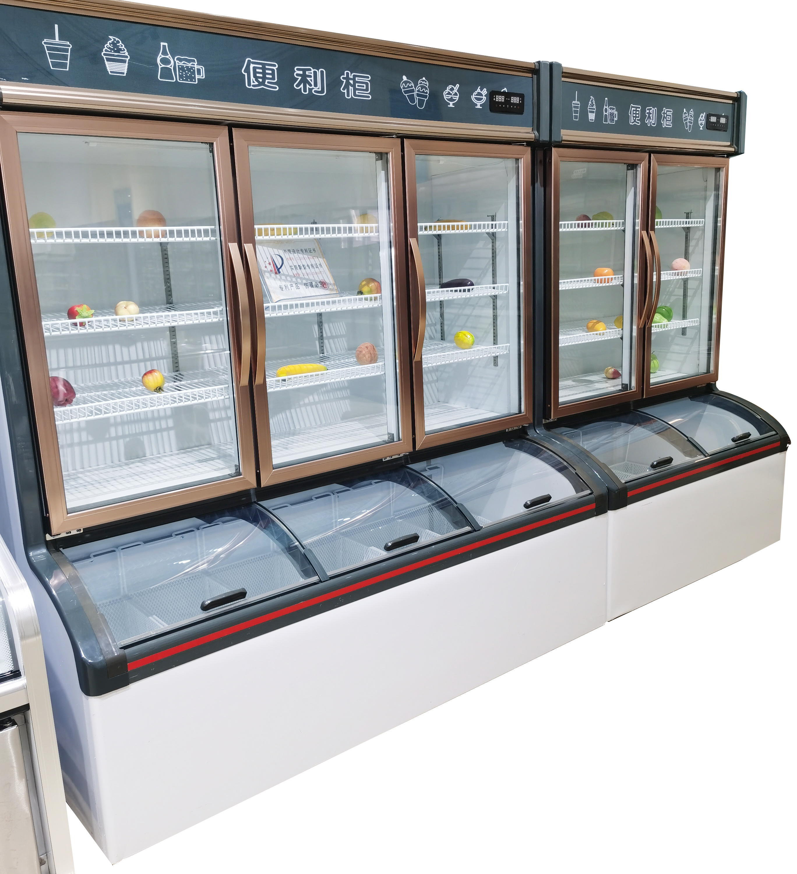 supermarket chiller display glass door vegetable fruits display cooler commercial freezer upright freezer