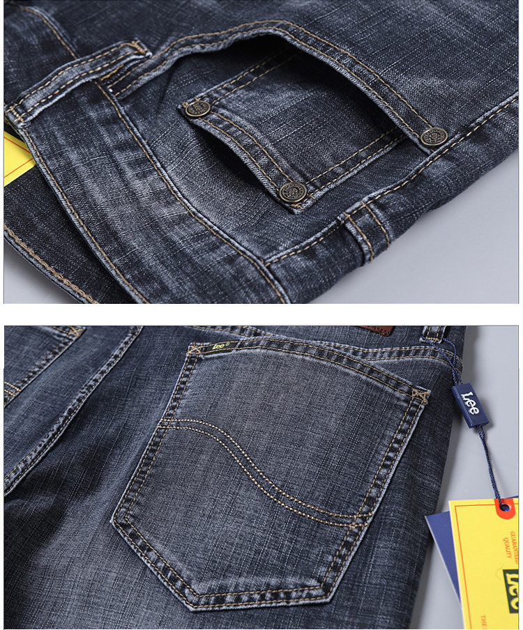 Vintage Fashion Men Jeans High Quality Selvedge Designer Casual Harem Pants Men Raw Denim Jeans Tapered Trousers denim jeans