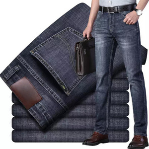 Vintage Fashion Men Jeans High Quality Selvedge Designer Casual Harem Pants Men Raw Denim Jeans Tapered Trousers denim jeans