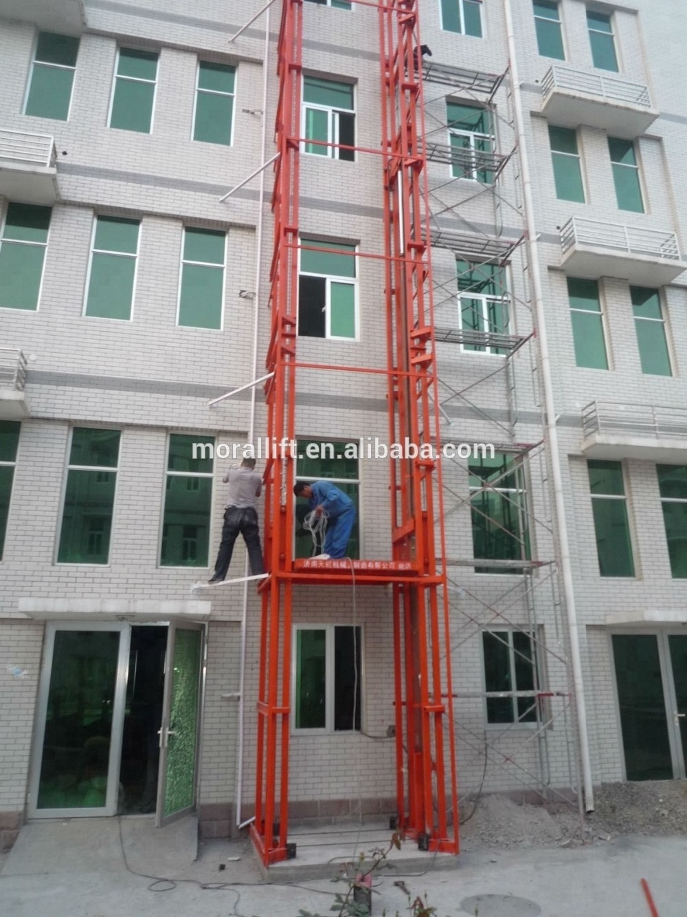 Rail guide freight platform/hydraulic vertical small cargo lift