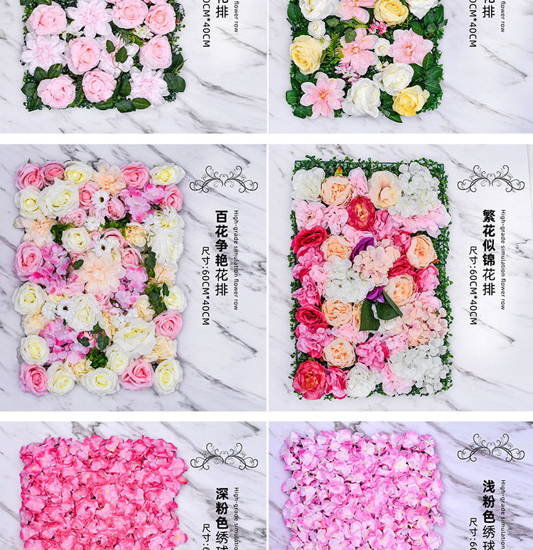 Artificial Rose Flower Wall Panels with Hydrangea Peony for Baby Shower Background Home Party Activities or Wedding Decoration