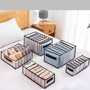 Mesh Storage Grid Pants Underwear Storage and Organization Box Wardrobe Drawer Layered Organization Bag compartment Hand Socks