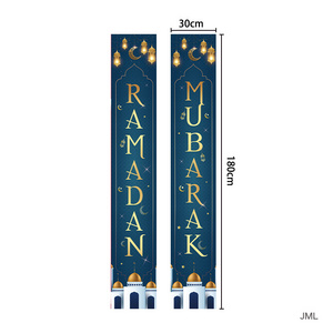 2024 Ramadan festival hot selling couplet banner Oxford cloth fabric waterproof indoor and outdoor decoration