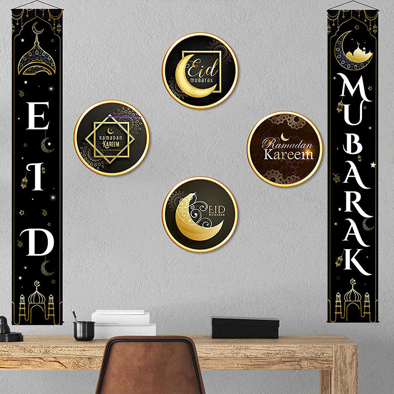 2024 Ramadan festival hot selling couplet banner Oxford cloth fabric waterproof indoor and outdoor decoration