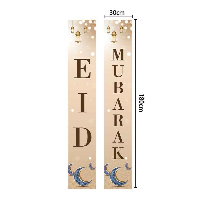 30x180cm Eid Mubarak Door Banner Ramadan Decoration For Home Islamic Muslim Party Decor Ramadan Kareem Eid Al Adha Gifts