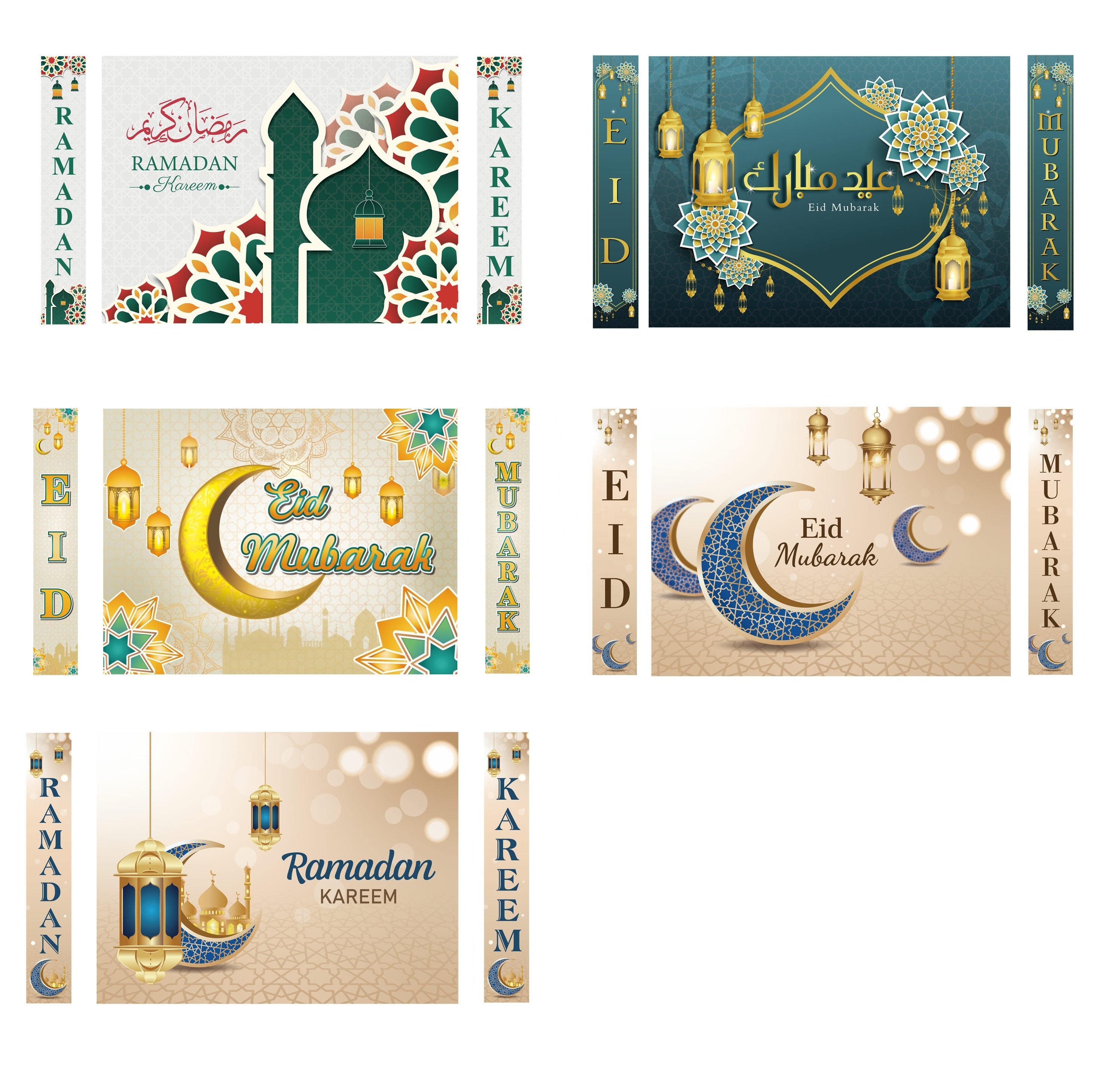 30x180cm Eid Mubarak Door Banner Ramadan Decoration For Home Islamic Muslim Party Decor Ramadan Kareem Eid Al Adha Gifts