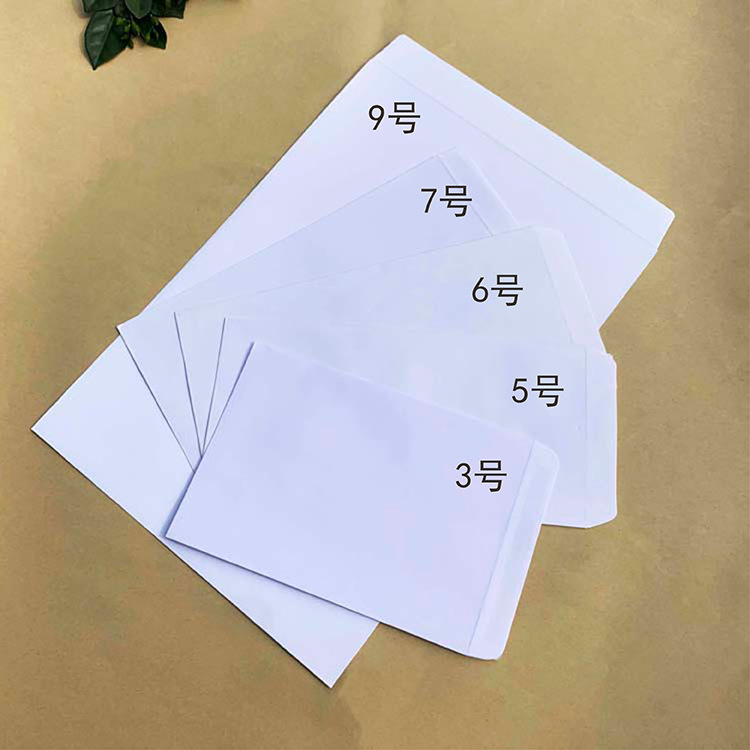 A4 white paper Envelopes 100 Envelope per pack,100g offset paper self seal envelope with strong glue