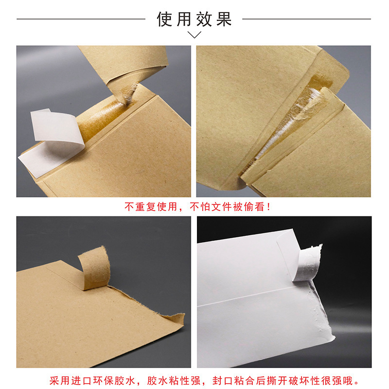 A4 white paper Envelopes 100 Envelope per pack,100g offset paper self seal envelope with strong glue